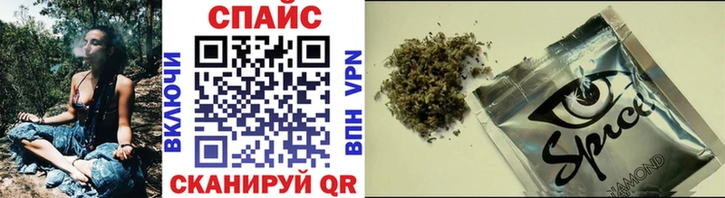 Бутират 99%  blacksprut ТОР  Севастополь 