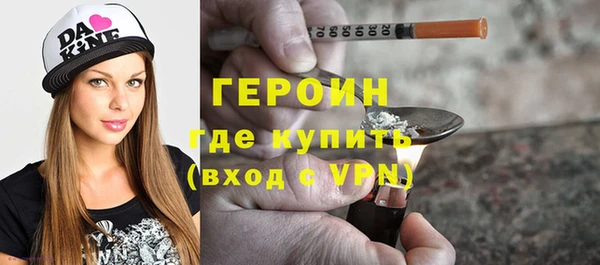 мескалин Абаза