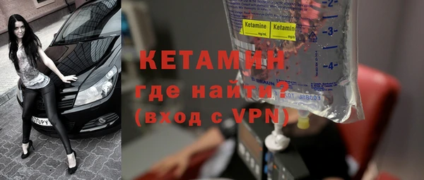 jwh Абдулино