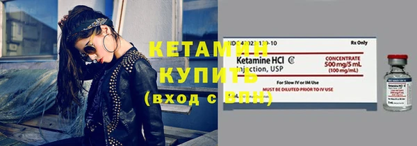 jwh Абдулино