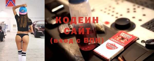 spice Кукмор