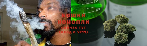 jwh Абдулино