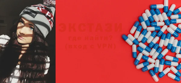 индика Абинск