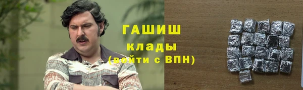 СК Алексеевка