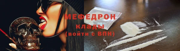 винт Кулебаки