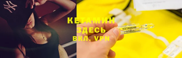 мескалин Абаза