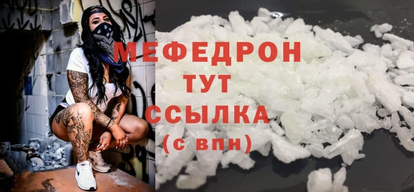 jwh Абдулино