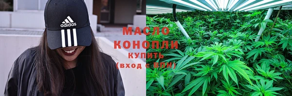 jwh Абдулино