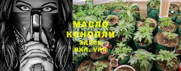 jwh Абдулино